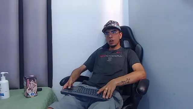 Endrick-23 online show from 03.01.26