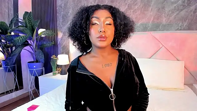 Emma Dancer online show from 04.17.26