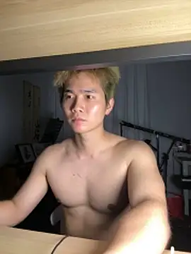 Snapshot of A-Markk chatting on 02.28.26 A-Markk online show from 02.28.26