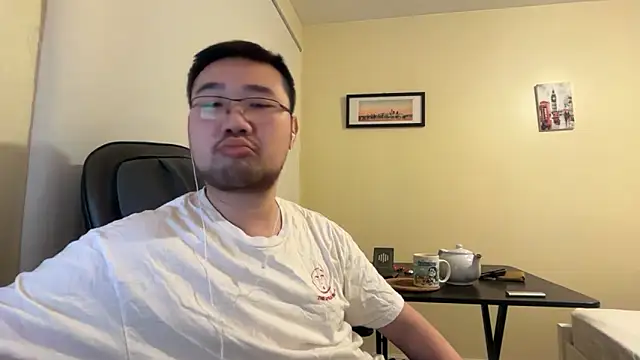 jasonryu2025 online show from 03.22.26