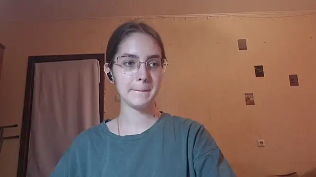 Katelemon online show from 07.14.26