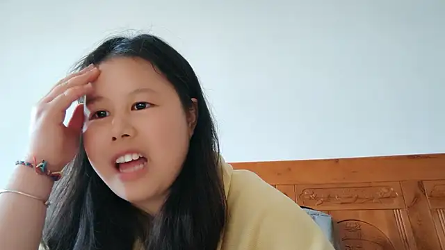 Snapshot of Hannah-33 chatting on 02.27.26 Hannah-33 online show from 02.27.26