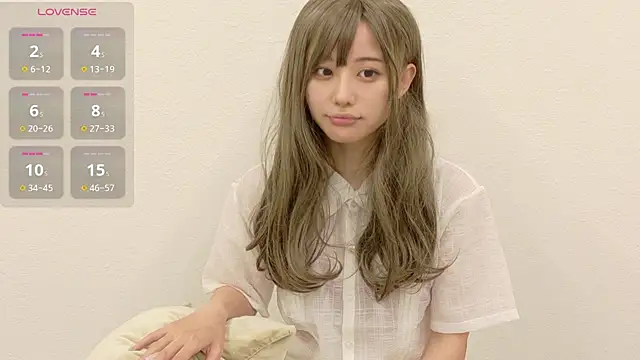 xx TSUBASA xx online show from 06.14.26