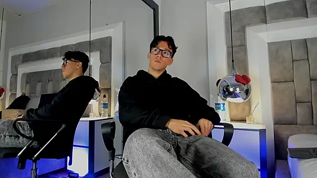 Austin Reedss online show from 03.05.26