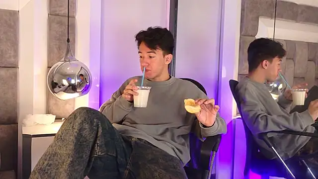Austin Reedss online show from 05.26.26