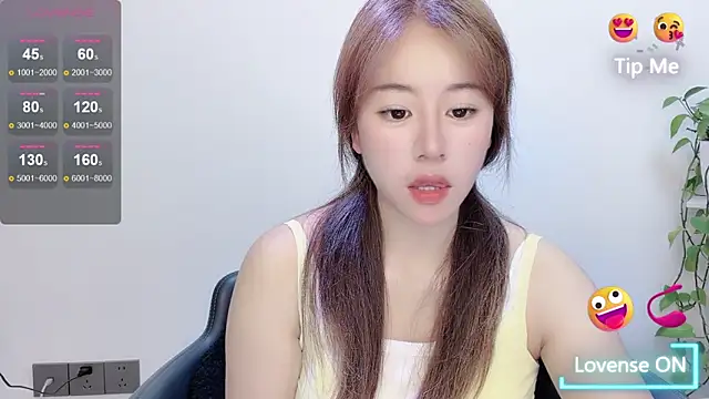 Snapshot of Baixi-01 chatting on 06.18.26 Baixi-01 online show from 06.18.26
