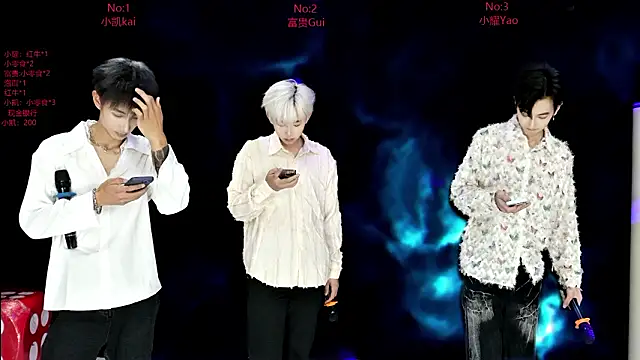 Snapshot of AOA-boy chatting on 02.26.26 AOA-boy online show from 02.26.26