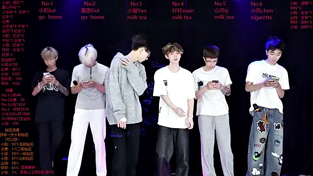 AOA-boy online show from 03.29.26