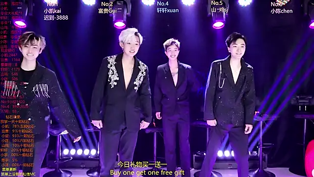 AOA-boy online show from 04.14.26