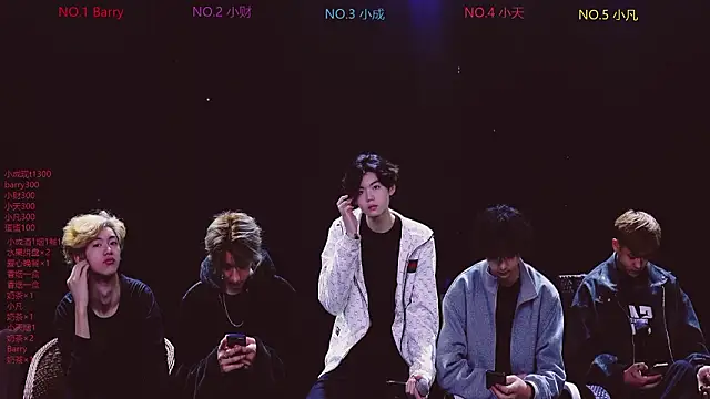 Snapshot of Eagle-five001 chatting on 03.01.26 Eagle-five001 online show from 03.01.26