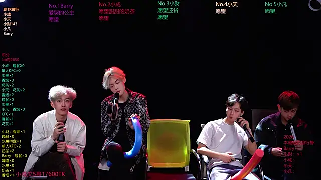 Eagle-five001 online show from 03.31.26