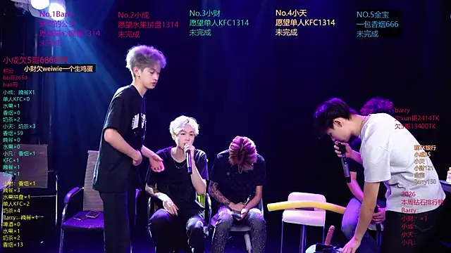 Eagle-five001 online show from 04.06.26