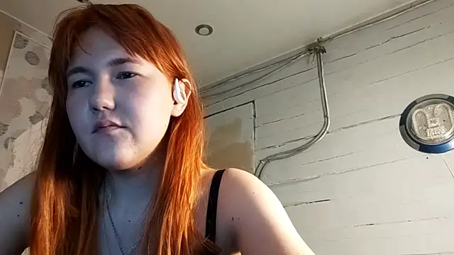 DinaFirebird online show from 03.21.26