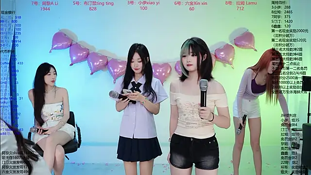 Snapshot of JM-777 chatting on 06.16.26 JM-777 online show from 06.16.26