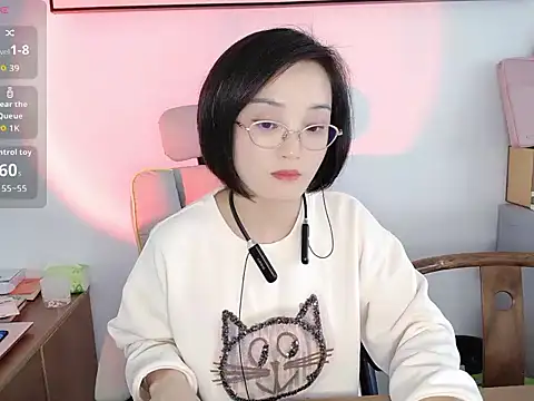 Snapshot of Nana-NN chatting on 04.15.26 Nana-NN online show from 04.15.26