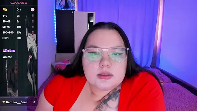 Snapshot of YoshinoSomei chatting on 03.02.26 YoshinoSomei online show from 03.02.26