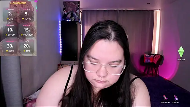 Snapshot of YoshinoSomei chatting on 04.02.26 YoshinoSomei online show from 04.02.26