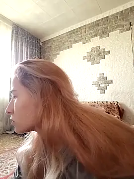 Snapshot of Dlyara chatting on 03.02.26 Dlyara online show from 03.02.26