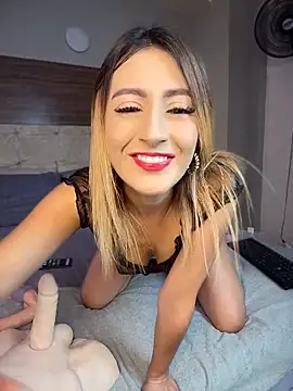 Emma Reyes online show from 06.18.26