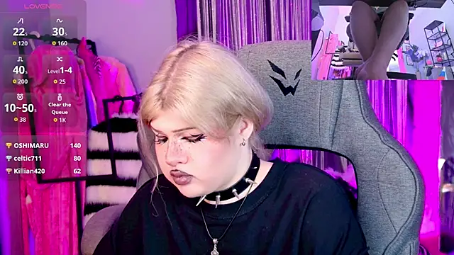 LilithNlsn online show from 07.14.26