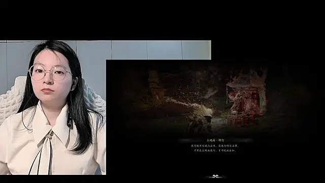 Eeya-36 online show from 04.28.26