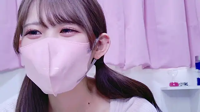 EMIRI 0426 online show from 03.18.26