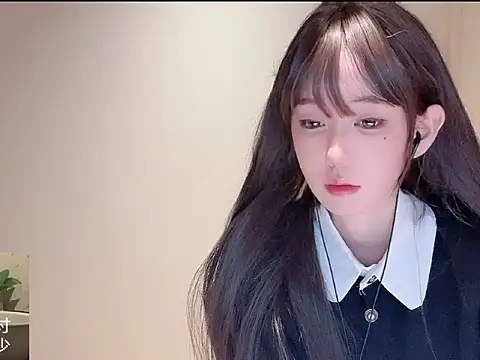 Snapshot of Ruuunn chatting on 03.19.26 Ruuunn online show from 03.19.26