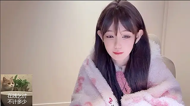 Snapshot of Ruuunn chatting on 03.21.26 Ruuunn online show from 03.21.26