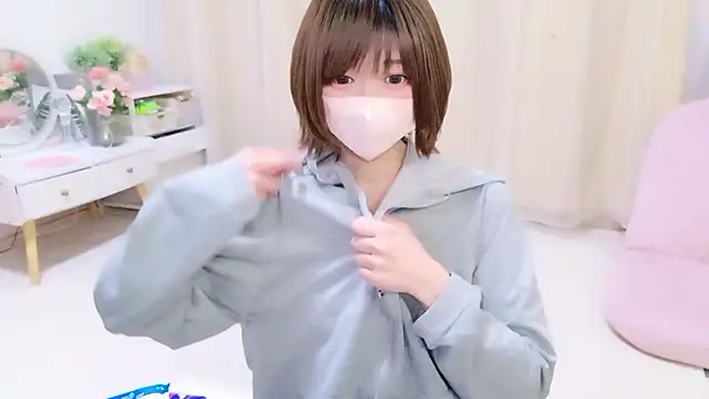 Koyuki snow online show from 06.07.26