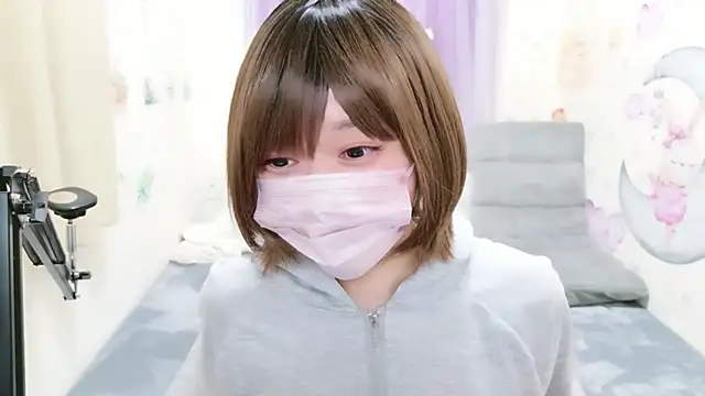 Koyuki snow online show from 08.02.26