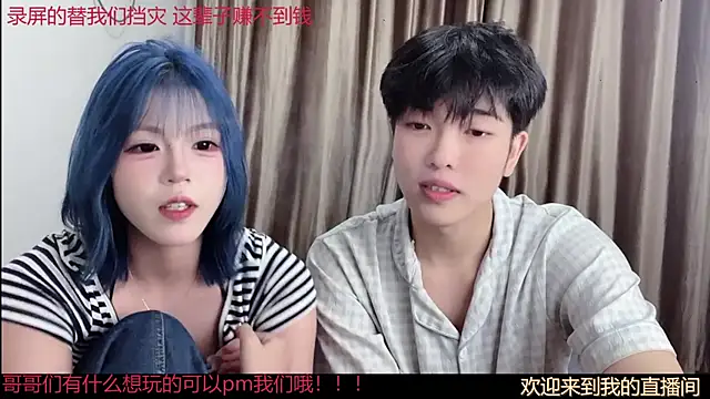 SM 0007 online show from 06.04.26