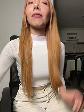 Suki 3 online show from 04.21.26