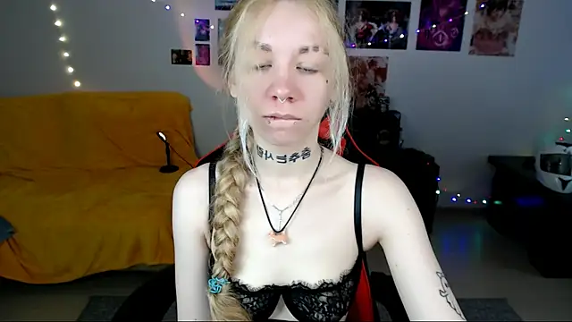 Nica Kawaii online show from 07.17.26
