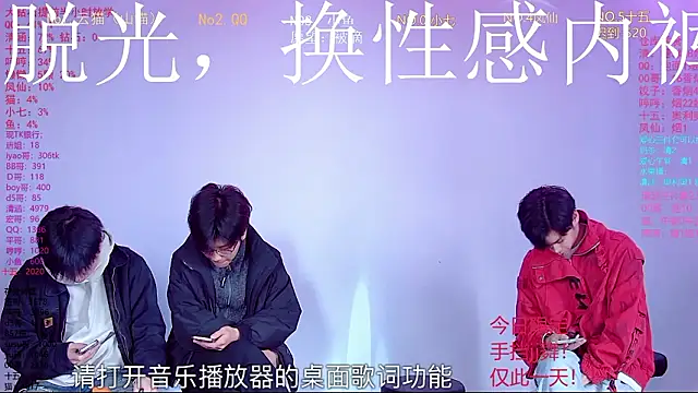 NTN-lucky online show from 03.10.26