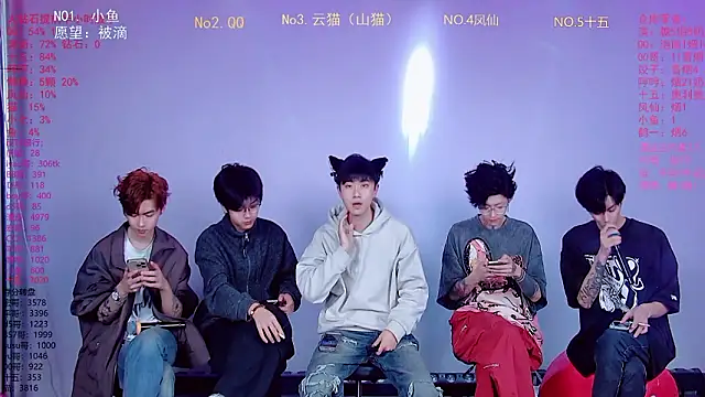 NTN-lucky online show from 03.11.26