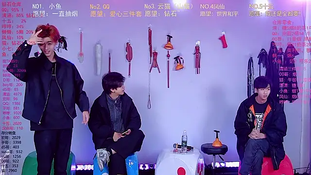 NTN-lucky online show from 03.16.26