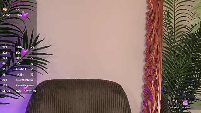 SoyJuliana 19 online show from 07.31.26