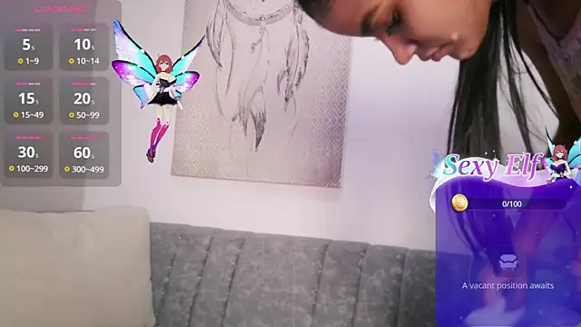 queen adhara online show from 04.13.26