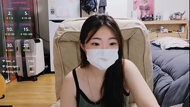 Berry Chuu online show from 07.05.26