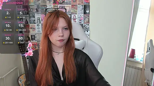 Ember Vexen online show from 04.06.26