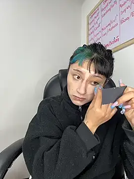 Snapshot of baby_akuma chatting on 07.18.26 baby akuma online show from 07.18.26