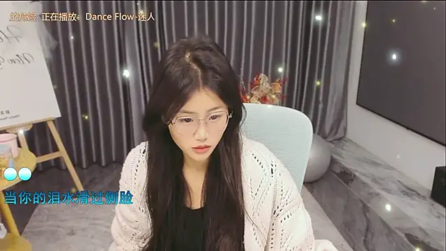 Momolith 616 online show from 03.13.26