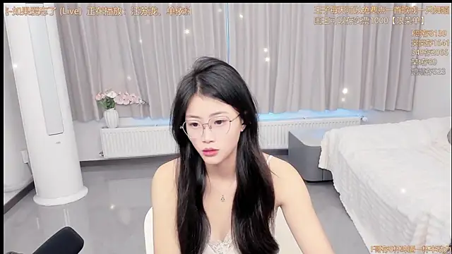 Momolith 616 online show from 04.28.26