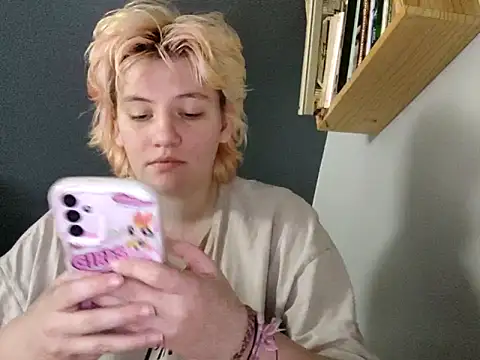 thatcutesubgirlwlw online show from 05.30.26