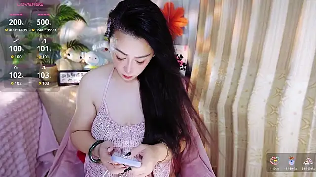 Snapshot of Qingxin309 chatting on 07.17.26 Qingxin309 online show from 07.17.26