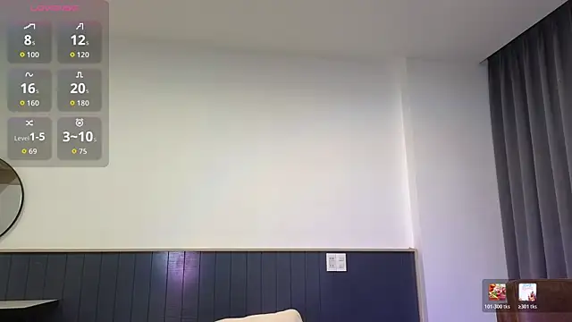 Snapshot of lumi_ka chatting on 06.15.26 lumi ka online show from 06.15.26
