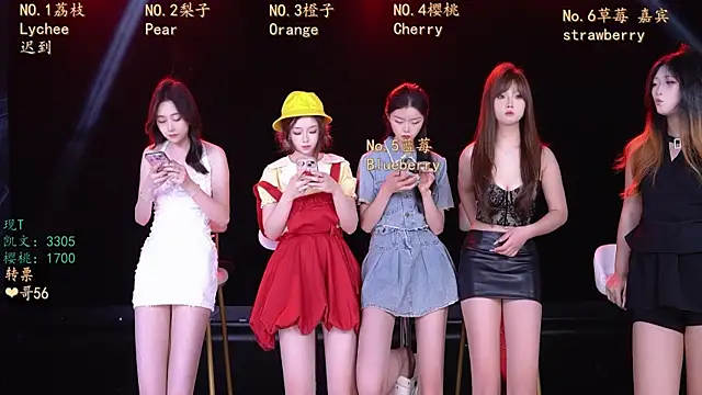 SG-0310 online show from 04.03.26