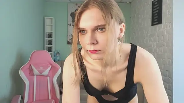 LoralAvery online show from 04.17.26