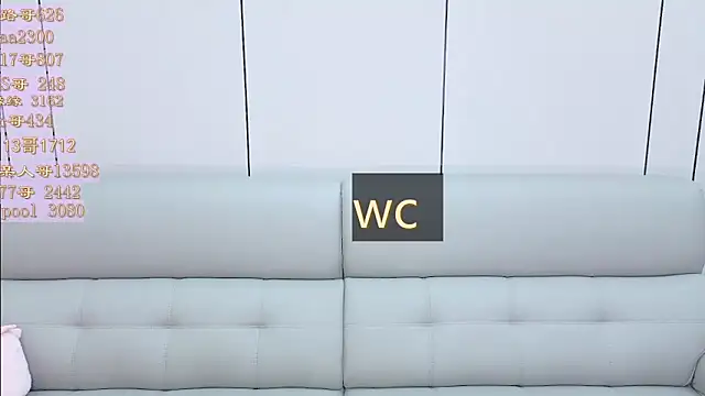 Tiantian9191 online show from 04.12.26