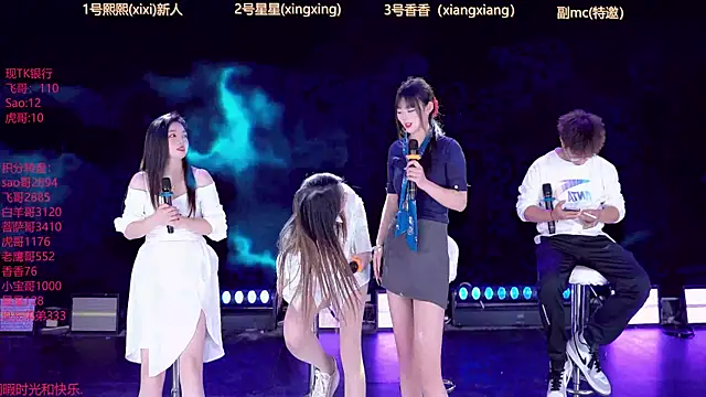 THgirl-001 online show from 03.22.26